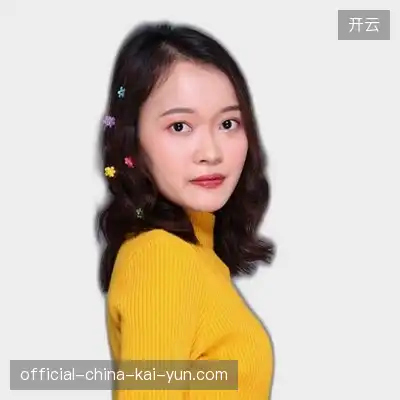 许伟